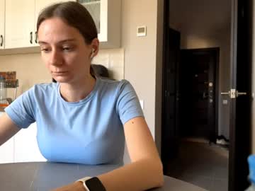 lianeheidelburg cam preview