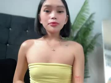 lovely_cittie18 cam preview