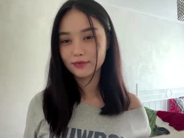 lunarbloomr cam preview