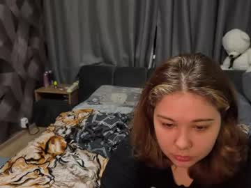 lunarcouple_ cam preview
