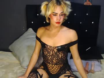 machissex cam preview