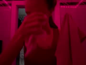 manadikes cam preview