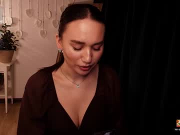margeritirell cam preview