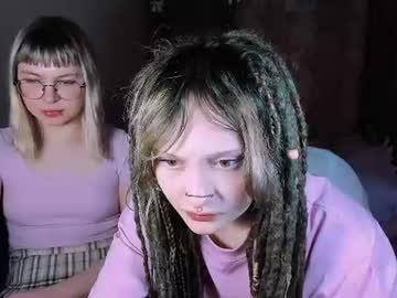 mariamilkis cam preview