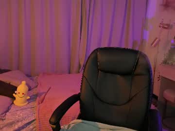 marine_vact cam preview
