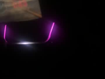 martindalien cam preview