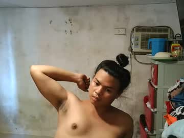 masabo18 cam preview