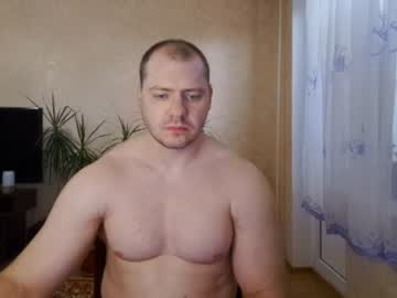 massiveman295139 cam preview