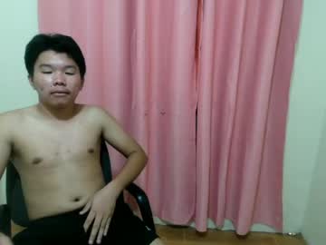 maxcum7 cam preview
