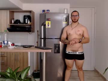 maximussantorini cam preview