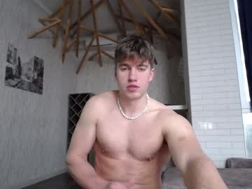 megamaxxxl cam preview