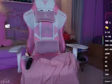 metanoiiia cam preview