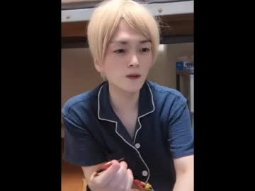 mgnhiroyuki cam preview