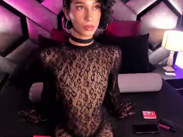 milanduval cam preview