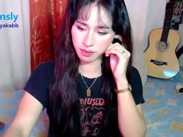 miyakabebe cam preview