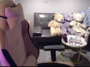 monstercockselfsuck cam preview