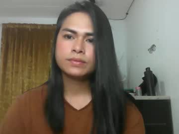 ms_el_natural cam preview