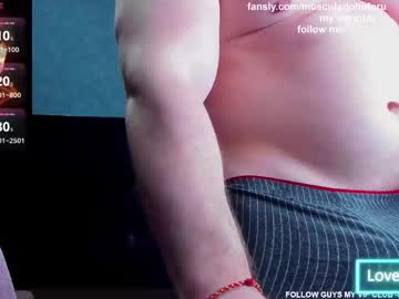 muscularjohnforu cam preview