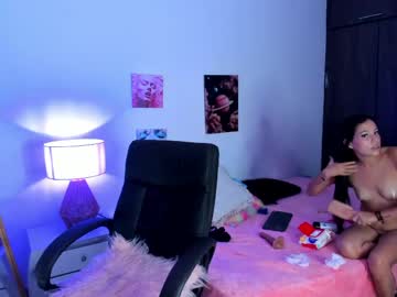 nahiara_santana cam preview
