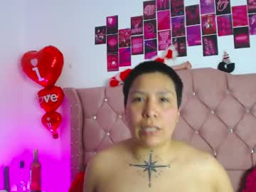nat_evans8 cam preview