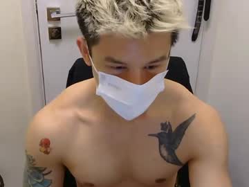 natenate91 cam preview