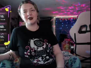 nerdy_squirty cam preview