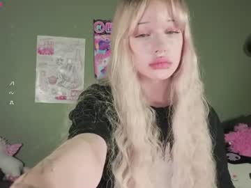 nicole_yo cam preview