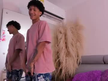 noahbull19 cam preview