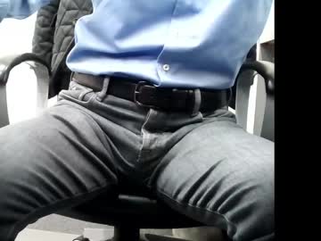 officelush cam preview