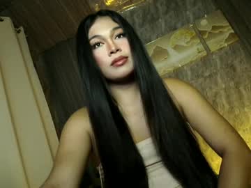 organic_amihan2009 cam preview