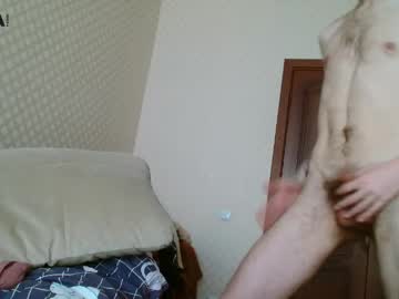oscar_wildy cam preview