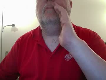 pavilionbill1 cam preview