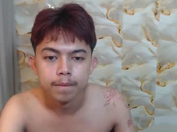 primocummerx cam preview