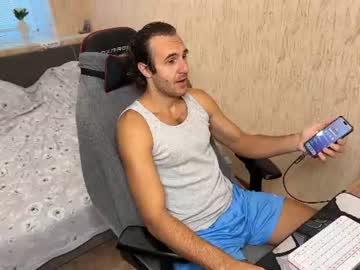 raamos cam preview