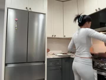 reeviee cam preview