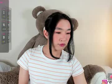 ren_yoonn cam preview