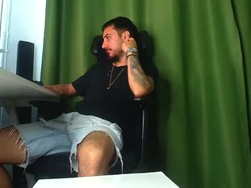 romaniamaster1 cam preview