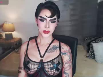 ruthlessempress cam preview