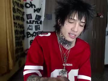 ryoko_vishnu cam preview