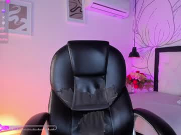 samir_bear cam preview