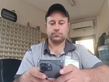 security_horny cam preview