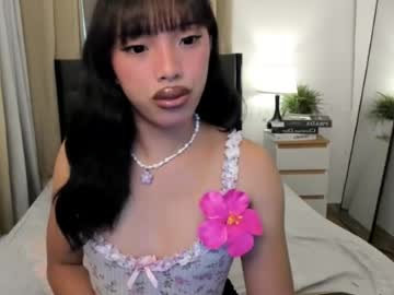 seia_parker cam preview
