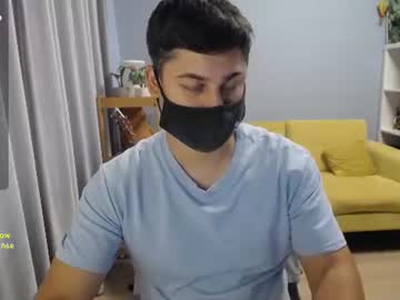 sexxxdickbig cam preview