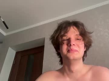 sexxxypotter cam preview