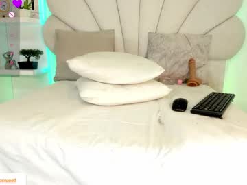 shairytovar cam preview