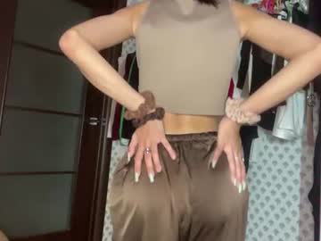 shanelhaefner cam preview