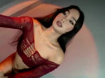 siren_of_desire cam preview