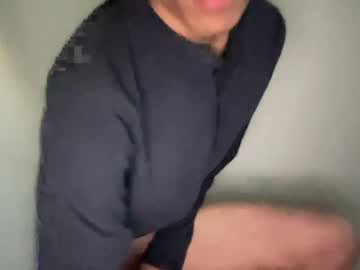 sisiforepite cam preview