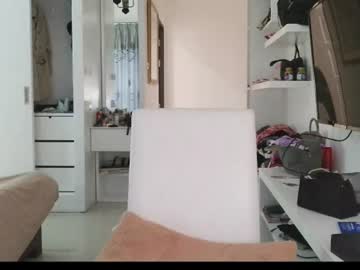 sorabloom cam preview
