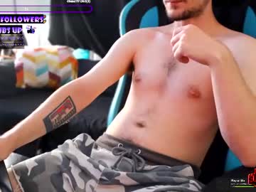 substanc3 cam preview